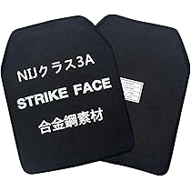 NIJ IV レベル４ サイドプレート 防弾プレート 8x8インチ セット1 Yes.Sir shop】 NIJ IV レベル4 サイドプレート 防弾プレート