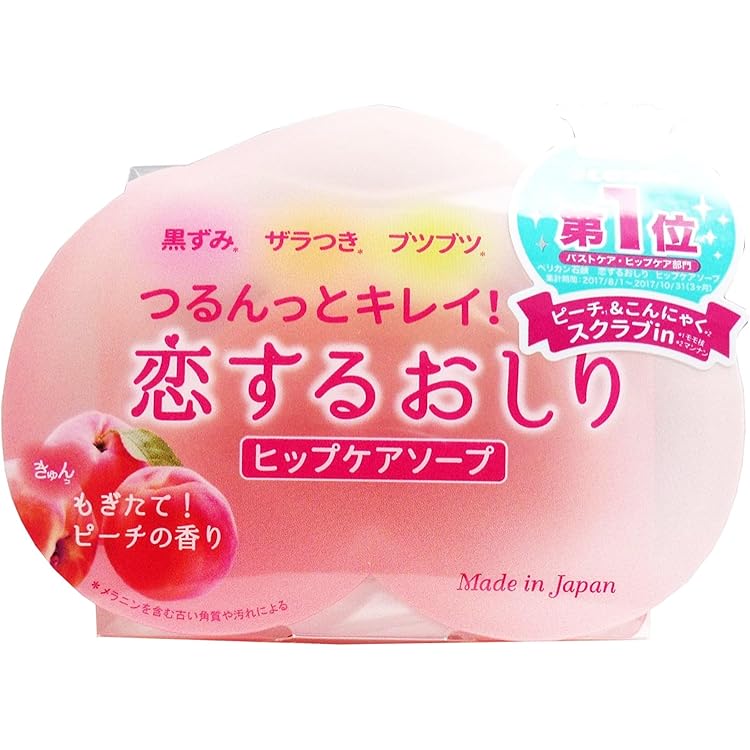 Amazon.co.jp: シェモア 魅惑のおしり 薬用ジェル プレミアム50g