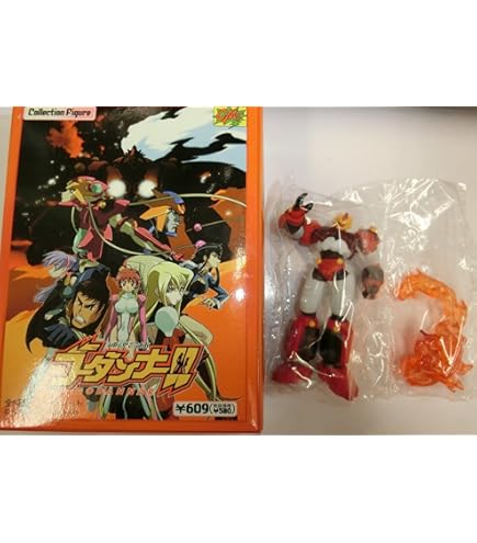 Amazon | 神魂合体 ゴーダンナー!! コレクションフィギュア BOX