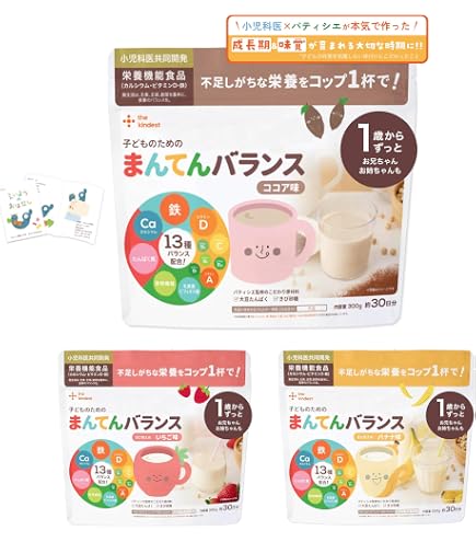 Amazon.co.jp: 【カインデスト】まんてんバランス オリジナル