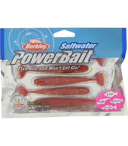 Amazon.co.jp: Berkley (バークレー) SWパルスワーム 3.8インチ