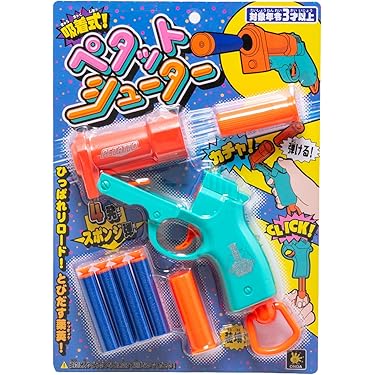 Amazon.co.jp 最新リリース: アクション・スポーツトイ の新着