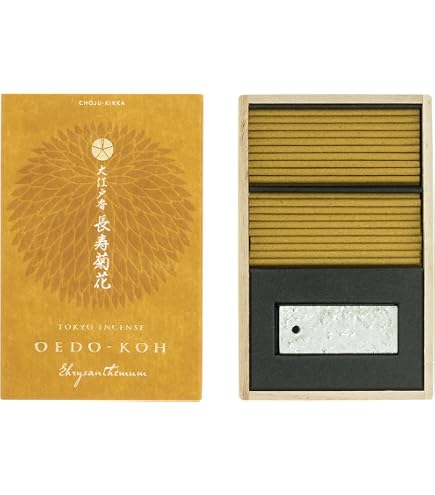 Amazon.co.jp: 日本香堂(Nippon Kodo) 大江戸香 伽羅姫(きゃらひめ