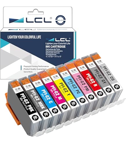 Amazon.co.jp: 【インク革命】 Canon用 PFI-G1-10MP 互換インク 顔料