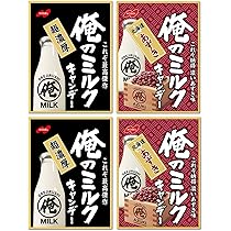 ミルク　100 ロッテ ゼロミルクキャンディ袋 50g (4903333219834) の仕入れ・箱買い