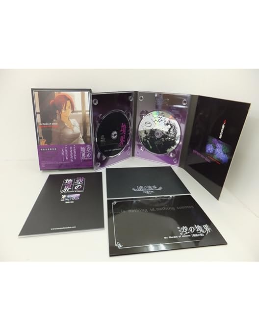 Amazon.co.jp: 劇場版「空の境界」 忘却録音 【完全生産限定版】 [DVD