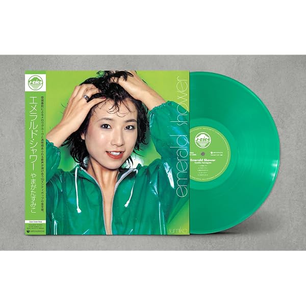 Amazon.co.jp: サマー・シェイド: ミュージック