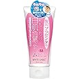 コスモプロダクツ ホワイトラベル 贅沢プラセンタのもっちり白肌洗顔フォーム