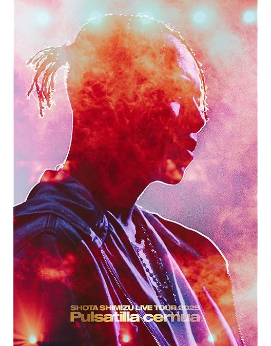 Amazon.co.jp: 【Amazon.co.jp限定】SHOTA SHIMIZU LIVE TOUR 2024