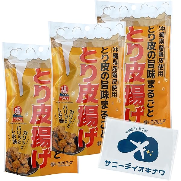 とりとり 細丸 Amazon｜ヨシカワ 日本製 あく取り 料理のいろは 細かいアミの