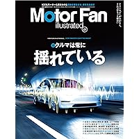 MOTOR FAN illustrated - モーターファンイラストレーテッド - Vol.216