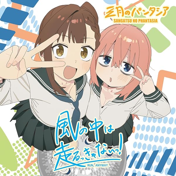 Amazon.co.jp: 中島美嘉, -, - : 【Amazon.co.jp限定】祈り、終われば