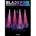 BLACKPINK 2019-2020 WORLD TOUR IN YOUR AREA -TOKYO DOME(初回限定盤)(2BLU-RAY+グッズ)[BLU-RAY]