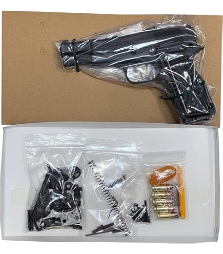 Amazon | マルシン ワルサー PPK/s ヘビーウエイト モデルガン