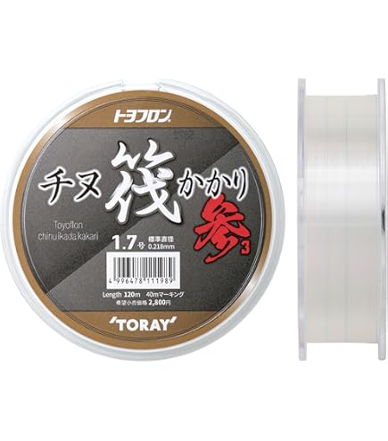 Amazon.co.jp: 東レ(TORAY) フロロカーボンライン トヨフロン チヌ筏