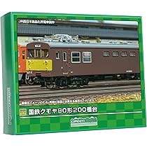 【新】ねね 81ruVFgV7kL._AC_UL210_SR210,