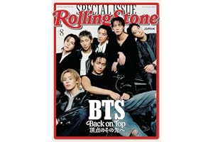 Rolling Stone Japan (ローリングストーンジャパン)vol.35(2026年8月号)