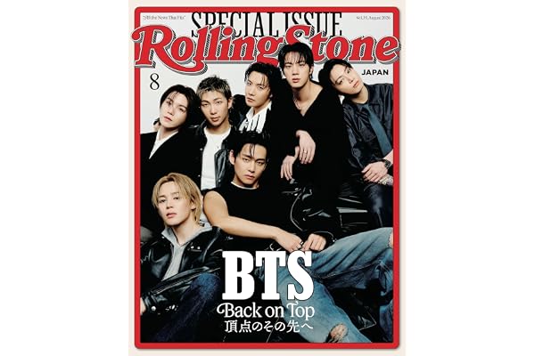 Rolling Stone Japan (ローリングストーンジャパン)vol.35(2026年8月号)