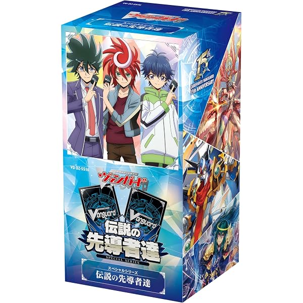 Amazon.co.jp: カードファイト!! ヴァンガード ディアデイズ -Switch