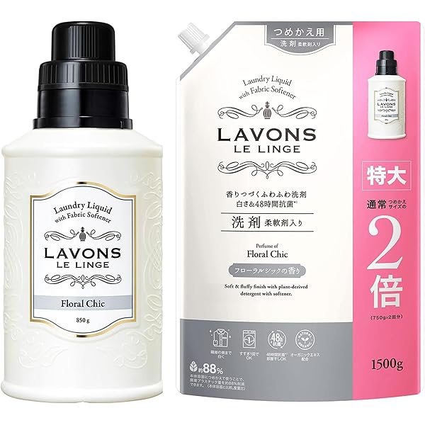 Amazon | ラボン(Lavons) 【セット買い】柔軟剤入り洗剤 シャイニー