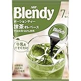 AGF ブレンディ ポーションティー 抹茶オレベース 7個 ×12袋