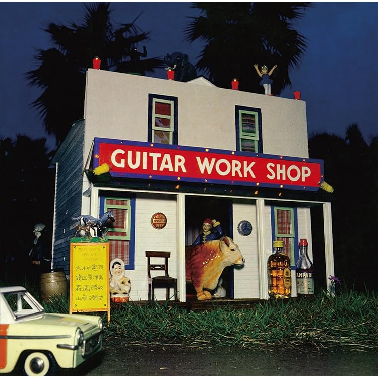 Amazon.co.jp: ファースト・ナイト Guitar Workshop Vol.2