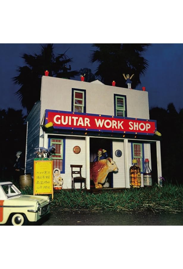 セカンド・ナイトGuitarWorkshop vol2 CompleteLive