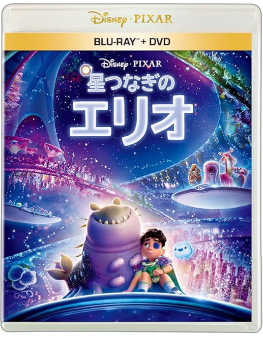 Amazon.co.jp: ウィッシュ MovieNEX [ブルーレイ+DVD+デジタルコピー+
