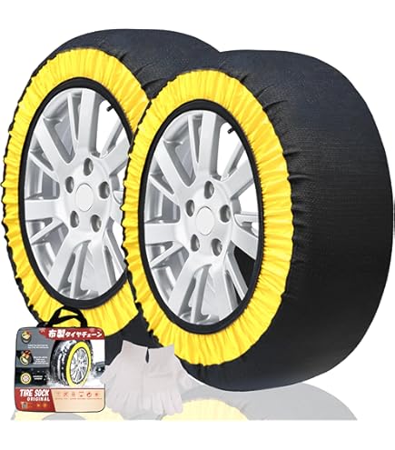 Amazon.co.jp: 日本製 タイヤチェーン 純正タイヤ用 265/65R18 250/300