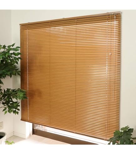Amazon｜ブラインド 木製(ウッド) 横幅88×高さ138cm ウォルナット