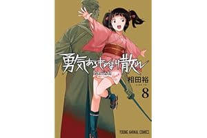 商品サンプル画像