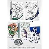 ウマ娘 シンデレラグレイ ２ [Blu-ray]
