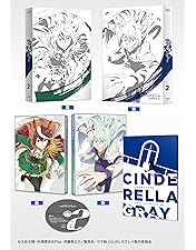 Amazon.co.jp: 【Amazon.co.jp限定】ウマ娘 シンデレラグレイ 1