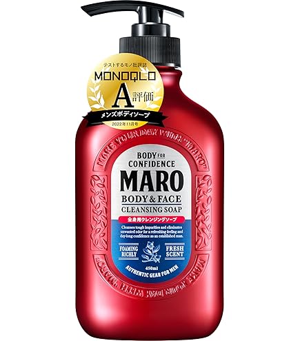 Amazon | 花王 8x4メン 薬用ボディウォッシュ 本体 400ml | 花王(Kao