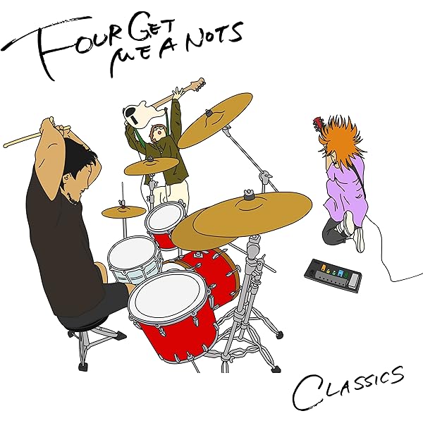 邦楽 FOURGETMEANOTS FOUR GET ME A NOTS「Beginning」 - YouTube