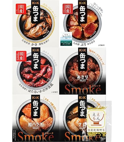 Amazon.co.jp: 缶つま 缶詰 詰め合わせ おつまみ 晩酌 6缶 ウォーマー