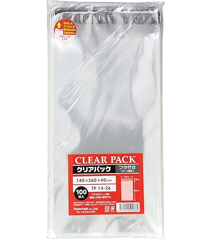 OPP袋クリアパック フタ付き テープ付 30μ TP13-24 3000枚 Amazon.co.jp: カクケイ OPP袋 クリアパック フタ付 テープ付 30μ 100
