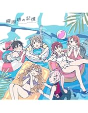 映画 ラブライブ 虹ヶ咲学園スクールアイドル同好会 完結編 第1章 ブルーレイ Amazon.co.jp: 映画『ラブライブ！虹ヶ咲学園スクールアイドル