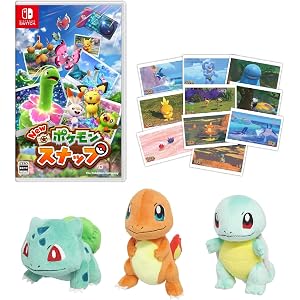 New ポケモンスナップ -Switch +フシギダネ・ヒトカゲ・ゼニガメぬいぐるみセット (【早期購入特典】スペシャル…