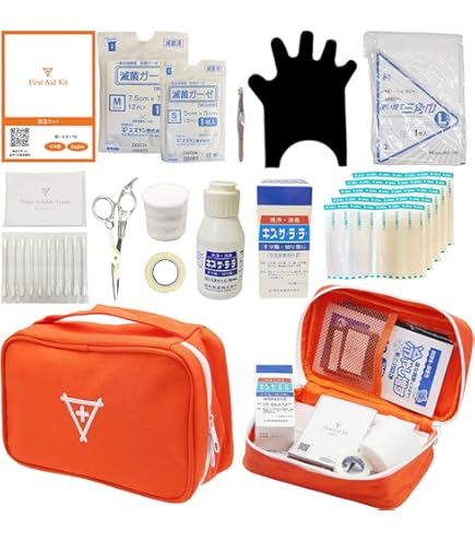 Amazon | 救急セット 救急箱 ファーストエイド 登山 応急処置 簡単操作
