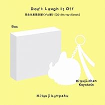 【激レア】羊文学 BIRTH.ep CD 2015年12月22日 羊文学 - BiRTH.ep - YouTube