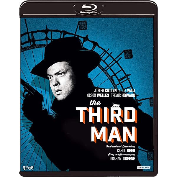 Amazon.co.jp: カンバセーション・・・盗聴・・・ コレクターズ  