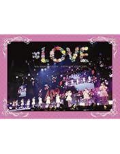 Amazon.co.jp: 【Amazon.co.jp限定】=LOVE デビュー2周年記念