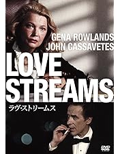 Amazon.co.jp: ジョン・カサヴェテス 生誕80周年記念DVD-BOX HDリ
