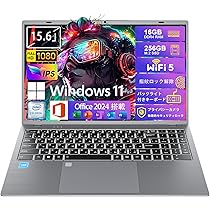 Amazon.co.jp: HPUMLSE 軽量ノートパソコン 15.6インチ ノートPC