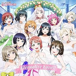 Amazon.co.jp: ラブライブ! 虹ヶ咲学園スクールアイドル同好会