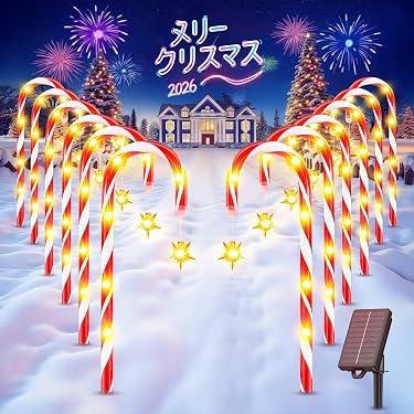 Amazon.co.jp 売れ筋ランキング: 屋外用ホリデーデコレーション の中で