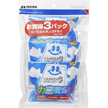 Amazon.co.jp 売れ筋ランキング: カメラ用ケース・バッグ の中で最も