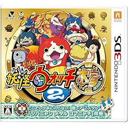 【まとめ売り】妖怪ウォッチ 3DSソフト5本セット 箱・説明書あり まとめ売り】妖怪ウォッチ 3DSソフト5本セット 箱・説明書あり