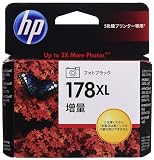 ヒューレット・パッカード HP 178XLインクカートリッジ フォトBK 増量